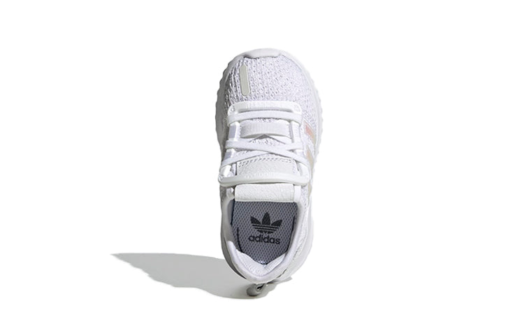 (TD) adidas originals U_Path Run FW8258