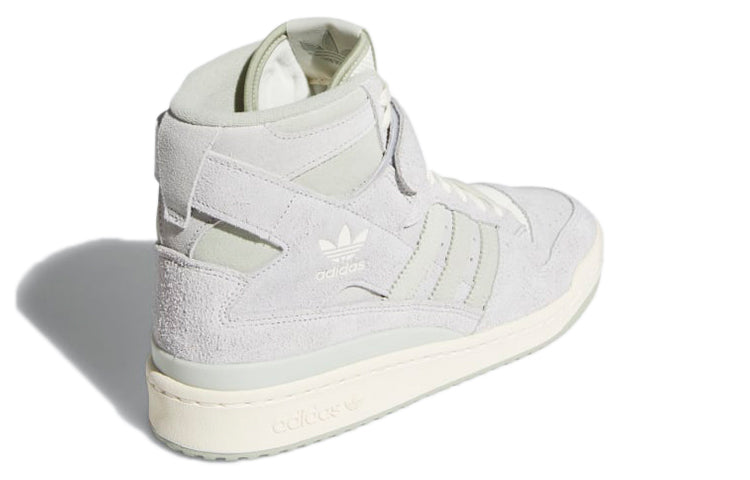 adidas Originals Forum 84 High 'Grey Two Halo Green' H04354