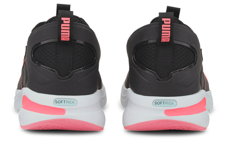 (WMNS) PUMA Softride Rift 193739-05
