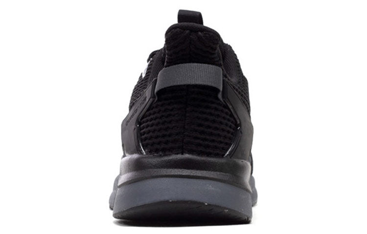 adidas Questar Ride 'Black Grey' EE8374