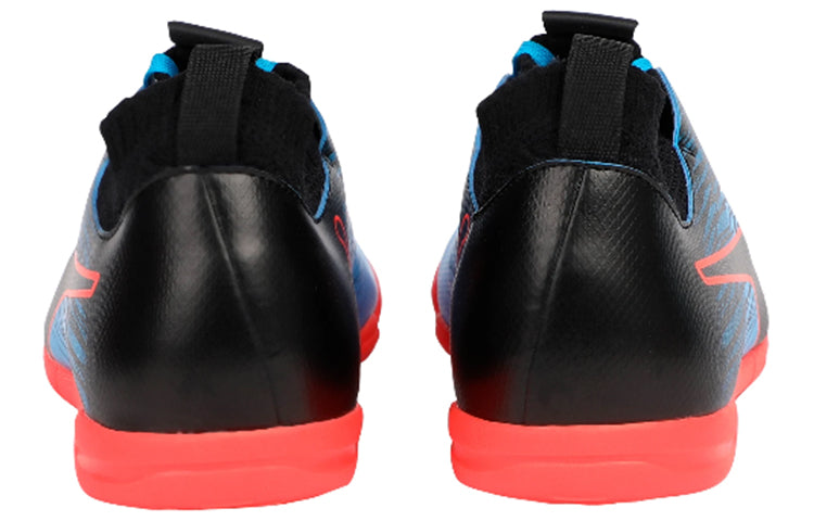 PUMA evoKNIT FTB II FG 'Blue Red' 104712-03