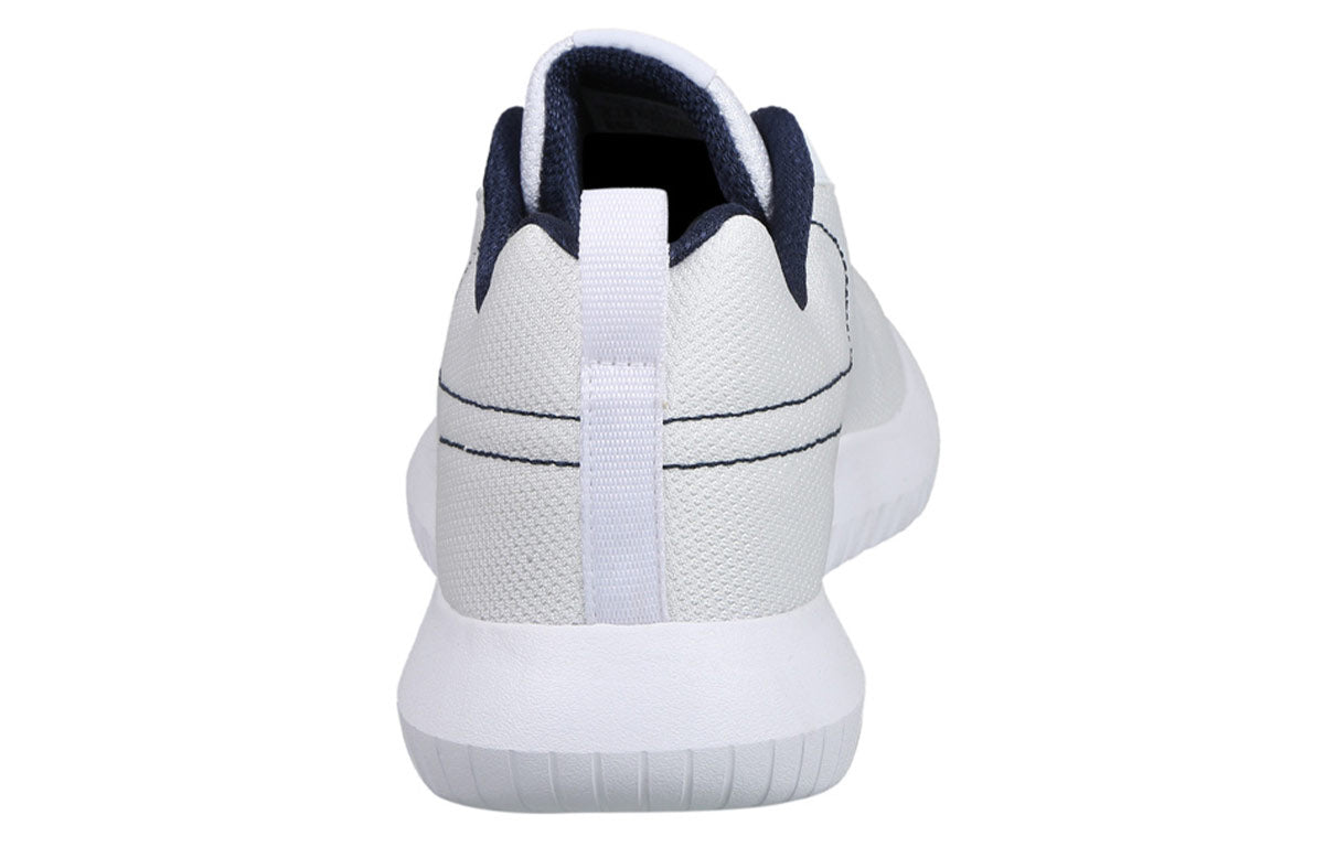 Reebok Training Advent Shoes White/Grey EW4251
