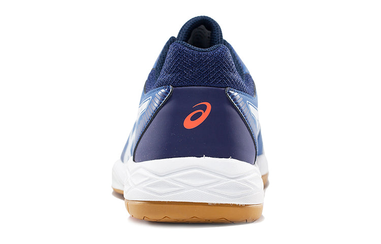 ASICS Gel-Task 'Blue' B704Y-4901