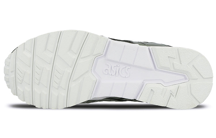 ASICS Gel-Lyte V 'Green White' H731Y-8181