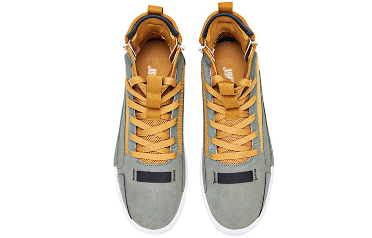 361 Degrees x Cross Fire 'Olive Green Tan' 571936628-7