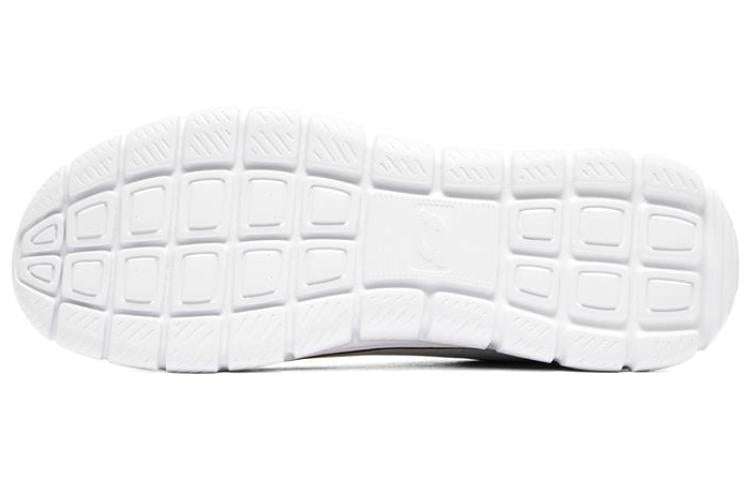 Skechers Track 'White Black' 232399-WBK