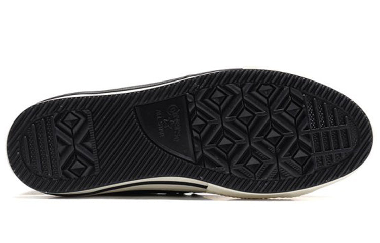Converse one star Black/Yellow 162551C