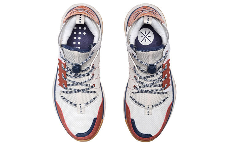 Li-Ning Wade Wowls 'White Brown' ABBQ007-1