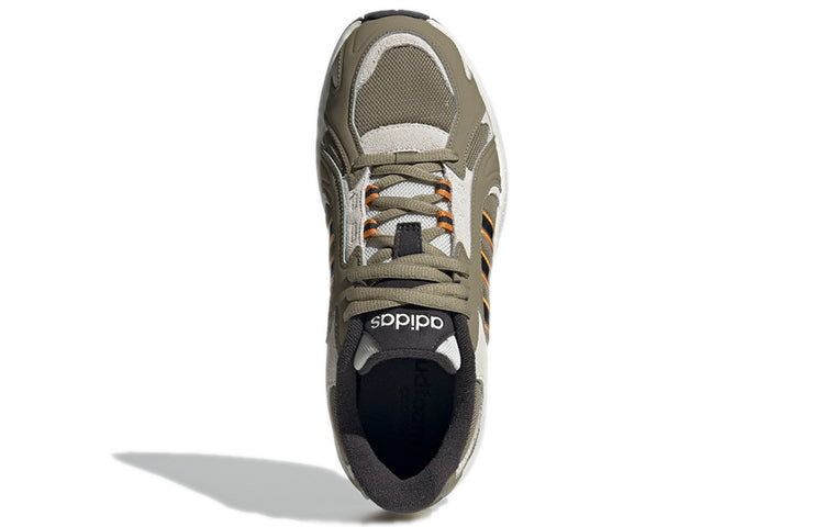 adidas Crazychaos Shadow 2.0 'Orbit Green' GZ5428