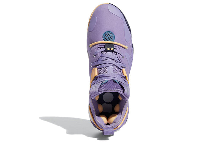 adidas Harden Volume 6 'Magic Lilac Pulse Amber' GV9080