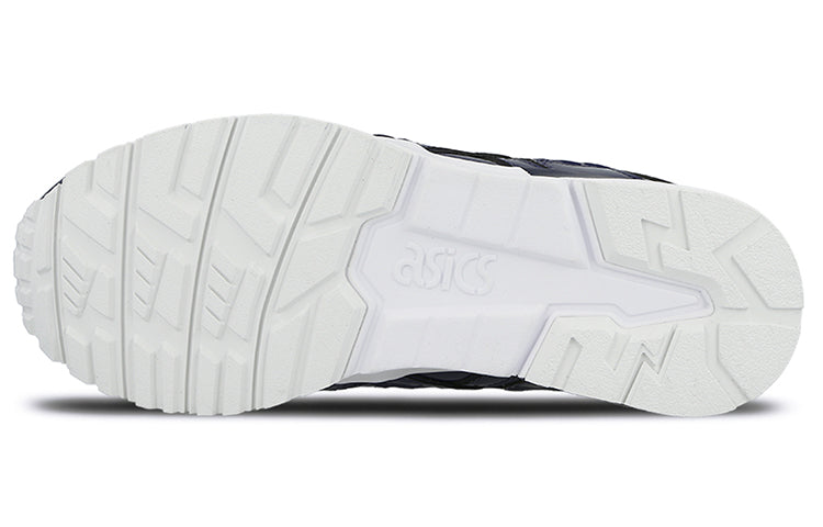 ASICS Gel-Lyte V 'Blue white' H731Y-4949