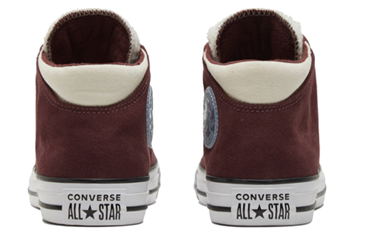 (WMNS) Converse Chuck Taylor All Star Madison 'Brown Creamyellow' 572061C