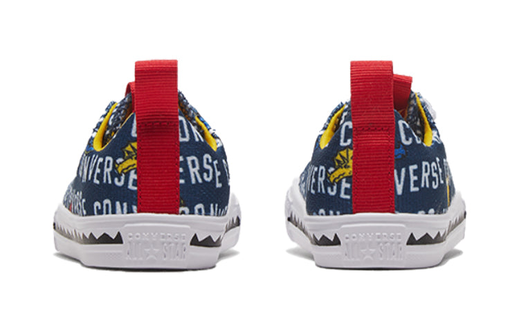 Converse Chuck Taylor All Star superplay 'White Blue' 768990C