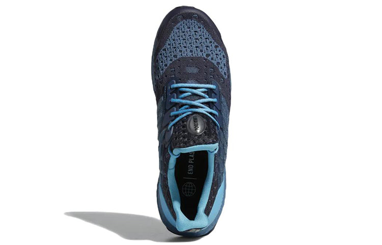 adidas UltraBoost Climacool 2 DNA 'Shadow Navy Altered Blue' GZ0441
