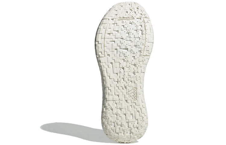 (WMNS) adidas x Stella McCartney PulseBoost HD 'Core White' G28329