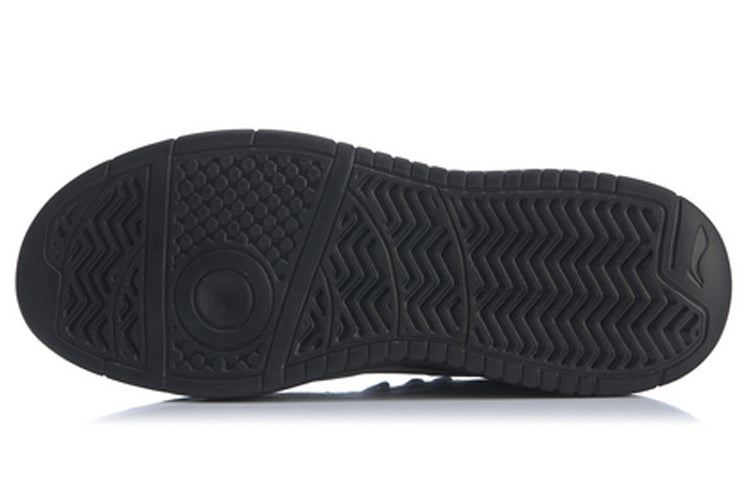 Li-Ning Superwave Lite Classic Casual Shoe AGCQ007-2
