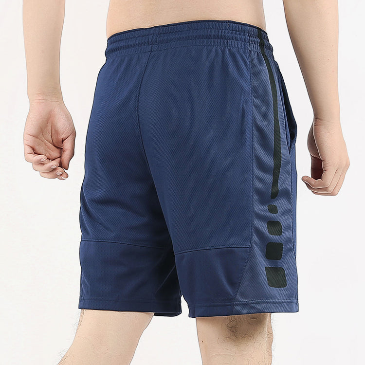 Nike Elite Short Basketball Sports Shorts Navy Blue AT3394-429
