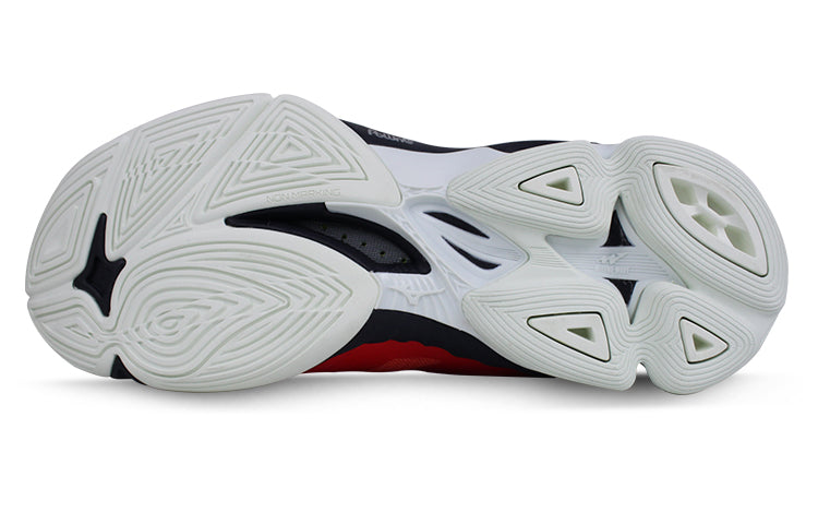 Mizuno Wave Lightning Z6 Running Shoes Red/Black V1GA200063