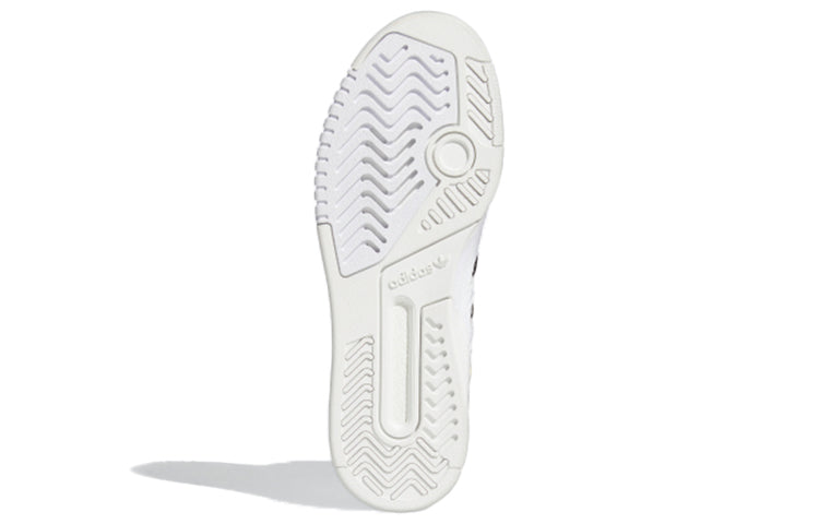 adidas originals Drop Step XL 'White Gold' FX7681