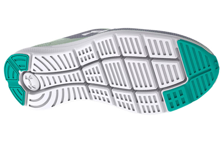 (WMNS) Under Armour Charged Impulse 2 Knit 'Mod Grey Sea Mist' 3024886-103