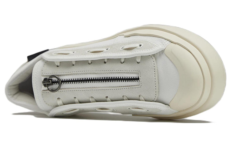 adidas Y-3 Ajatu Court Low 'Core White Orbit Grey Cream White' GW8627