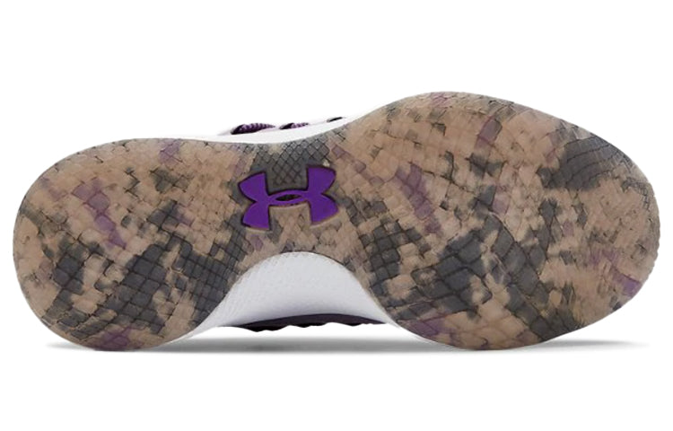 (WMNS) Under Armour Charged Breathe 'International Women's Day' 3022805-500