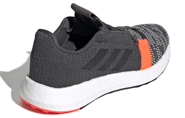 (GS) adidas SenseBoost Go J 'Solar Red' EE4031