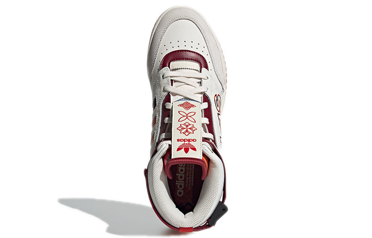 adidas Drop Step 'Chinese New Year' GX8881