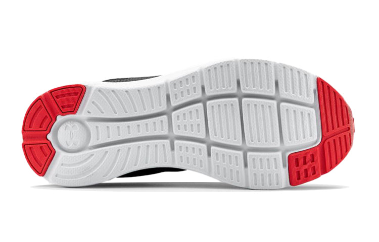 (GS) Under Armour Charged Impulse Grey/Red 3022940-101