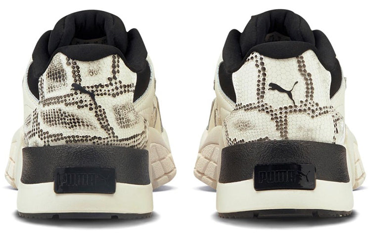 (WMNS) PUMA Hedra 'Snake' 380647-01
