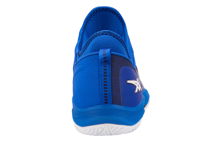ASICS Glide Nova FF 'Illusion Blue' 1061A003-412
