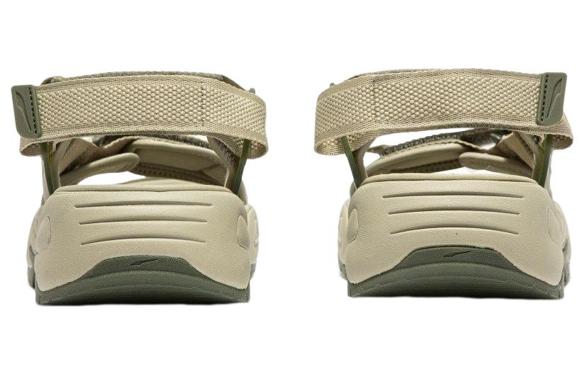 PUMA Traek Lite 'Birch Tree' 389075-05
