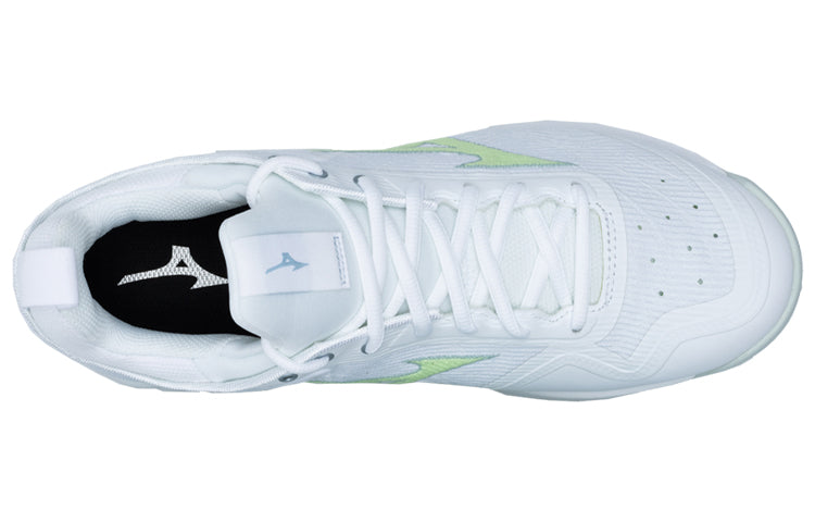 Mizuno Luminous 2 'White Green' V1GC212035