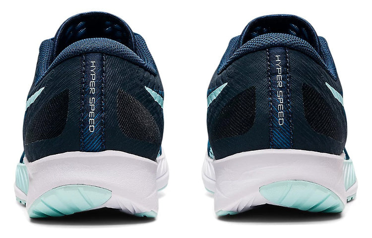 (WMNS) ASICS Hyper Speed 'Mako Blue' 1012A899-401