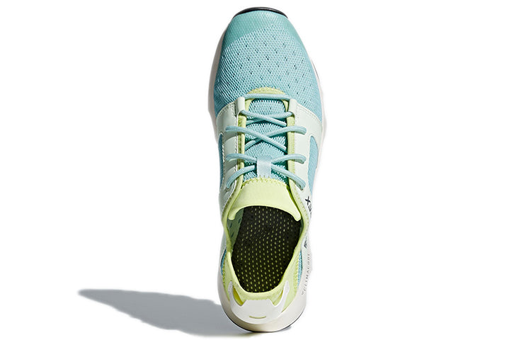 (WMNS) adidas Terrex Cc Voyager Sleek 'White Sky Green' CM7544
