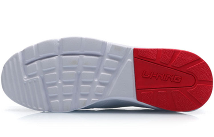 Li-Ning Light Classic Leisure Low 'Standard White' AGCP093-1