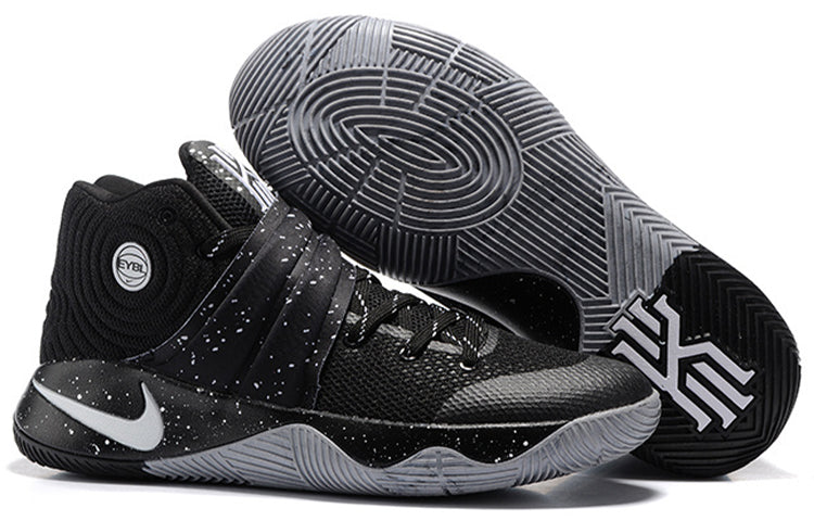 Nike Kyrie 2 EYBL - 'Black Gray' 647588-270
