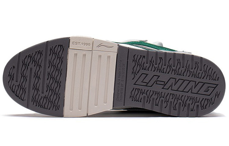 Li-Ning Superwave Golden 'White Green' AECS073-2