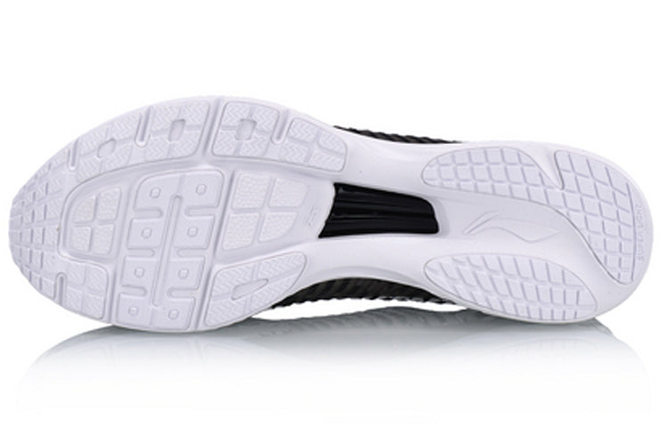 Li-Ning Super Light XV ARBN009-11