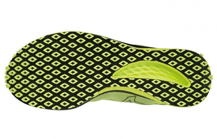 Mizuno Wave Duel Neo 2 U1GD219081