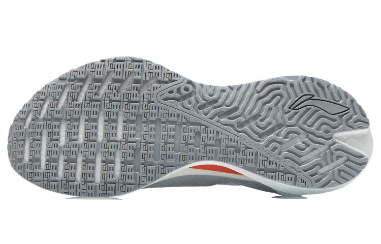 Li-Ning Jue Ying Essential 'Ice Blue Silver' ARHR125-5
