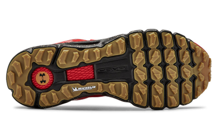 Under Armour Hovr Summit CNY 3022820-600