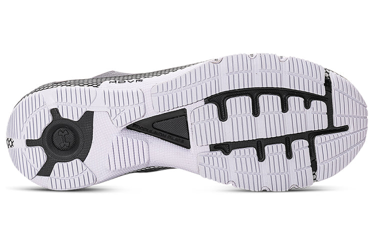 Under Armour HOVR Machina Mars 'Black' 3023537-002