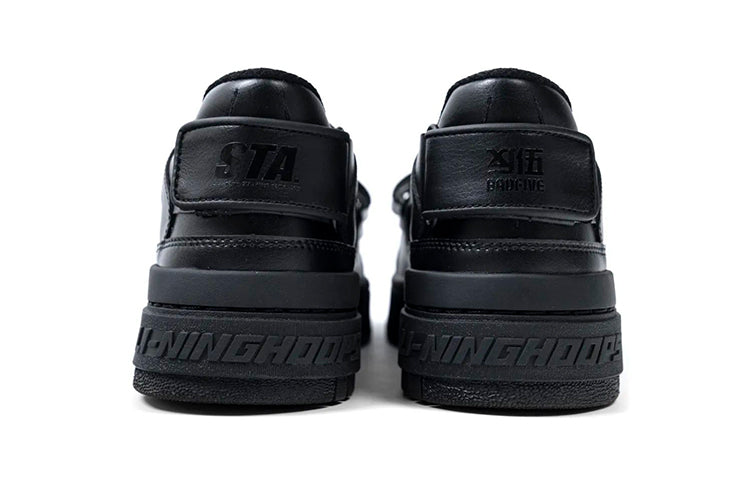 Li-Ning BadFive Rookie Premium x Fred VanVleet x STA ABCS027-3