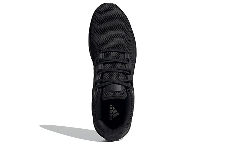 adidas Ultimashow 'Triple Black' FX3632