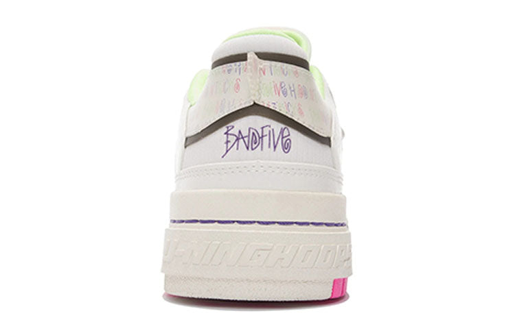 Li-Ning BadFive Rookie 'White Pink' ABCS023-1