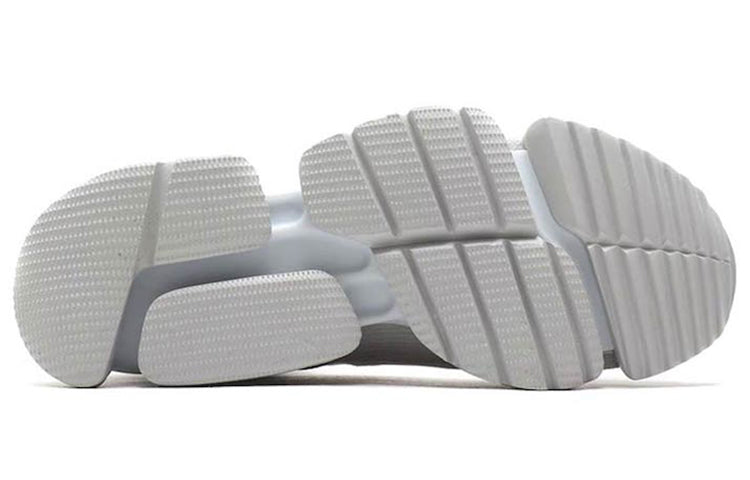 Reebok Sock Run.R 'Light Grey' DV5545