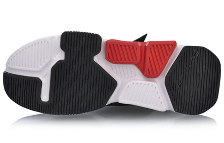 Li-Ning Surviver K Mid 'Black White' AGLP037-2