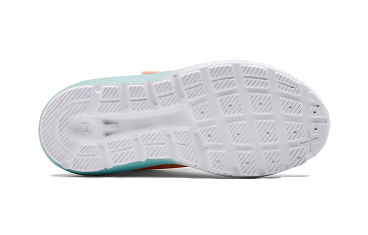 (GS) Under Armour Surge 2 AC Pink 3023980-800