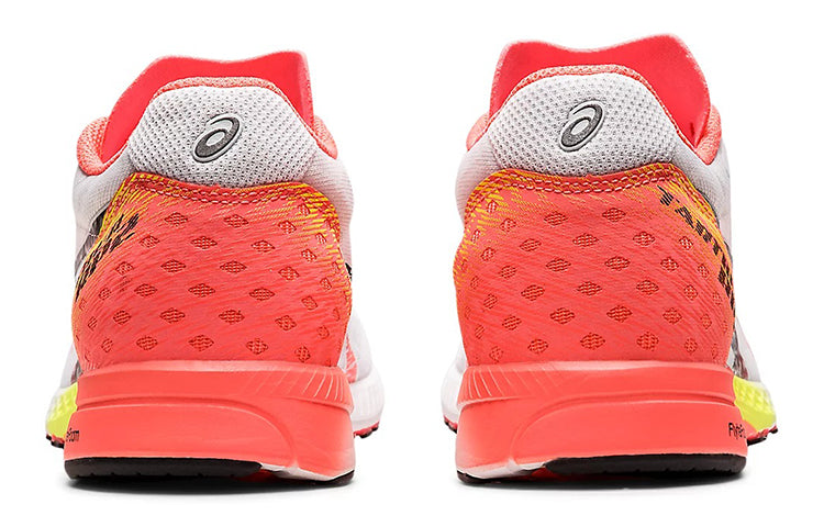 (WMNS) ASICS Tarther RP 2 Low-Top White/Orange 1012B220-100